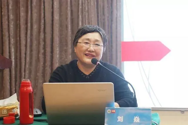 刘焱:全国政协委员,北京师范大学教授